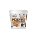 PEANUT BUTTER [BEVERLY]