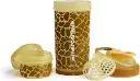 SHAKE GIRAFFE [SMARTSHAKE]